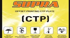 SUPRA CTP TERMAL